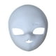thumbnail image 1 of Cabeza Peluda De Pvc Blanco Pintado A Mano, Accesorio Para Disfraz De Dibujos Animados, Fiesta De Disfraces, Cosplay, Fiesta De Halloween, 1 of 4