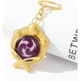 thumbnail image 4 of Genshin Impact Vision Luminous Keychains - Hot Game Project Cosplay Pendant Keyring Accessories, 4 of 5