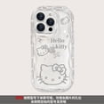 thumbnail image 1 of Adecuado para iPhone 15 Funda de teléfono Hello Kitty Apple 14 Funda de teléfono Patrón de carcasa transparente 15promax Nuevo, 1 of 5