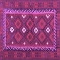 thumbnail image 1 of Ahgly Company Indoor Square Oriental Purple Traditional Area Rugs, 4' Square, 1 of 4