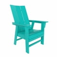 thumbnail image 3 of WestinTrends Ashore 5 Pieces Adirondack Patio Dining Set, All Weather Poly Lumber Slatted Modern Farmhouse Outdoor Furniture Set, 43" Trestle Square Table and 4 Adirondack Dining Chair, Turquoise, 3 of 8