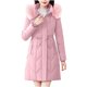 thumbnail image 2 of Chaquetas y abrigos casuales con capucha de manga larga para mujer Chaqueta casual con capucha de manga larga de color sólido con bolsillo Abrigo superior de poliéster para mujer, 2 of 6