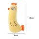 thumbnail image 3 of Juguetes de peluche para perros, animales, gatos, masticar, morder, mascotas, sonido, juguetes interactivos (pollo), 3 of 4