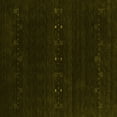 thumbnail image 1 of Ahgly Company Indoor Square Abstract Yellow Contemporary Area Rugs, 4' Square, 1 of 4