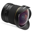 thumbnail image 2 of Opteka 6.5mm f/3.5 HD Aspherical Fisheye Lens for Canon EOS 80D, 77D, 70D, 60D, 60Da, 50D, 7D, T7i, T7s, T7, T6s, T6i, T6, T5i, T5, T4i, T3i, T3, SL2 and SL1 Digital SLR Cameras, 2 of 9