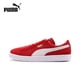 thumbnail image 2 of Zapatillas de skate clásicas originales de gamuza para hombre y mujer, unisex, ligeras, de caña baja, estilo retro, 352634-05, 2 of 5