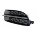 thumbnail image 3 of For Buick LaCrosse 2010 11 12 2013 Fog Light Cover Driver Side | Front | GM1038122 | 20859109, 3 of 5