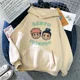 thumbnail image 1 of Sudaderas con capucha de Anime japonés Besto, ropa de Friendo, ropa de calle Kawaii de dibujos animados, Unisex, 90s, 1 of 1