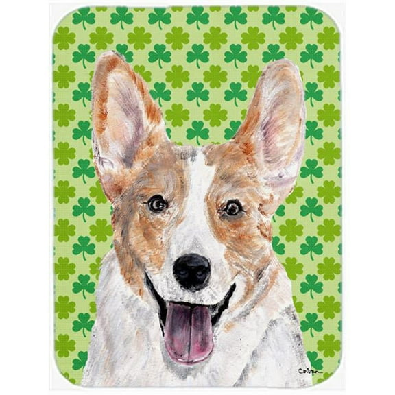 Cardigan Corgi Lucky Shamrock St. Patricks Day Mouse Pad, Hot Pad Or Trivet, 7.75 x 9.25 In.