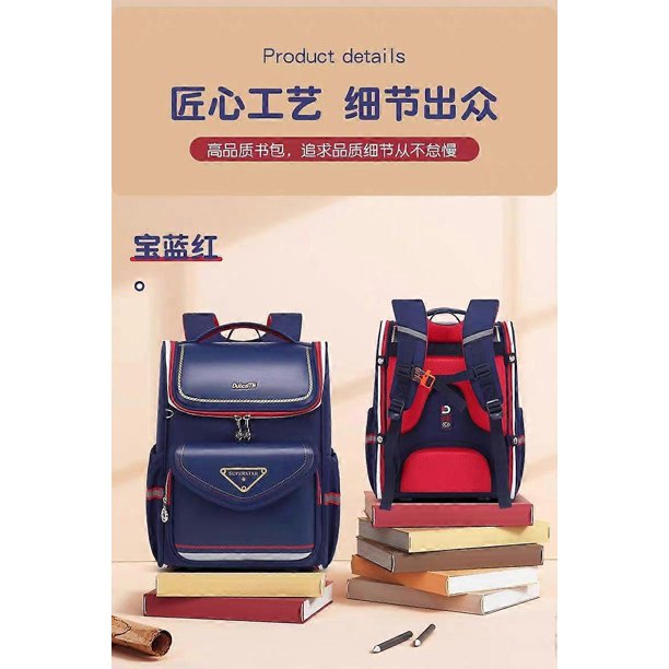 Mochila infantil Bobdog moderna y elegante, de gran capacidad, ligera, ergonómica, transpirable, con correas acolchadas de aire para niños y niñas de 1.º a 6.º grado.