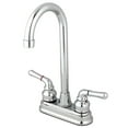 thumbnail image 2 of Kingston Brass GKB498 Magellan 4-Inch Bar Faucet, Satin Nickel, 2 of 7