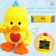 thumbnail image 4 of New Dancing Duck Toy - Dancing and Singing Musical Duck with Led Lights, Early Educational Toy Gift For Kids, 4 of 5