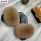 thumbnail image 3 of Zapatillas de piel para mujer, ropa de abrigo de verano para mujer, informales, de felpa, mullidas, planas, para el hogar, zapatos de exterior de moda para mujer, 3 of 5