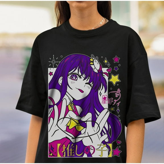 Ai Hoshino T-shirt, Oshi No Ko Manga Anime Shirt