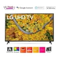 thumbnail image 4 of TV LG 70 Pulgadas 4K Ultra HD Smart TV LED 70UP7558PSC, 4 of 4