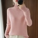 thumbnail image 4 of Suéter Gibobby Dama suéter de cuello para mujer suéter grueso color sólido rosa XL, 4 of 5
