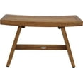 thumbnail image 4 of The Original 30" Asia® Teak Shower Bench, 4 of 5