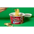 thumbnail image 4 of (Pack of 2) Nissin Top Ramen Bowl Ramen Noodle Soup, Beef, 3.28 Ounce, 4 of 5