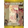 Father's Little Dividend DVD