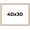 Aurora White, variant on 40x30 Frame White Real Wood Picture Frame Width 0.75 inches | Interior Frame Depth 0.5 inches |
