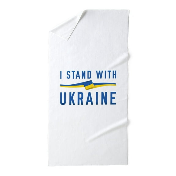 CafePress - I Stand With Ukraine - Large Beach Towel, Soft 30"x60" Towel with Unique Design