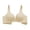 Beige, variant on Ladies Bras Solid Color Seamless Texture Wireless Push Up Bra Adjustable Thin Straps Casual Everyday Bras,32A/B-38A/B
