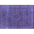 thumbnail image 1 of Ahgly Company Indoor Rectangle Oriental Blue Industrial Area Rugs, 5' x 8', 1 of 4