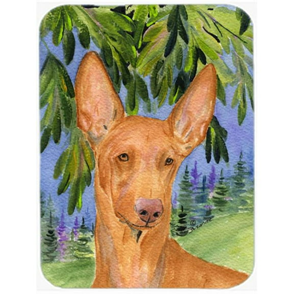 Carolines Treasures SS8268LCB Pharoh Hound Glass Cutting Board Large, 12H x 16W, multicolor