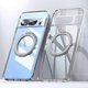 thumbnail image 1 of 2025 new style high quality For Google Pixel 9 Pro XL Case Rotatable Magnetic, 1 of 5