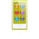 thumbnail image 4 of Producto Reacondicionado de Apple  MP3 iPod Nano Amarillo de 16 GB de Séptima Generación, 4 of 6