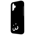 thumbnail image 2 of Funda de teléfono Skibidi Toilet TV Man Emoticon para iPhone 16, 2 of 3