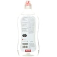 thumbnail image 2 of Abrillantador Miele Original para lavavajillas, 500 ml, para un secado óptimo, 2 of 3