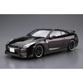thumbnail image 3 of Aoshima Bunka Kyozaisha 1/24 The Model Car No.35 Nissan R35 GT-R Spec-V 2009 Plastic Model, 3 of 5