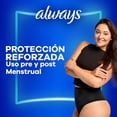 thumbnail image 3 of Protectores Diarios Largos Always, 50 pzas, 3 of 5
