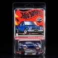 thumbnail image 6 of 2022 RLC Membership ’72 Nissan Skyline H/T 2000 GT-R, 6 of 11