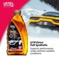 thumbnail image 2 of Ultra1Plus SAE 0W-20 Full Synthetic Motor Oil, API SP, ILSAC GF-6A, 2 of 10
