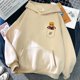 thumbnail image 1 of Sudadera con capucha de Anime japonés Naruto Akatsuki para mujer, Sudadera con capucha con gráfico de dibujos animados divertidos, sudaderas de Manga Harajuku Unisex, 1 of 4