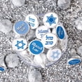 thumbnail image 2 of Etiquetas de regalo de caramelos Blue Bar Mitzvah Mazel Tov - 180 pegatinas, 2 of 5