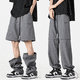 thumbnail image 1 of Pantalones de hombre desmontables de dos vías, nuevos pantalones cargo funcionales, holgados, de pierna recta, de marca de moda, pantalones casuales versátiles, 1 of 4