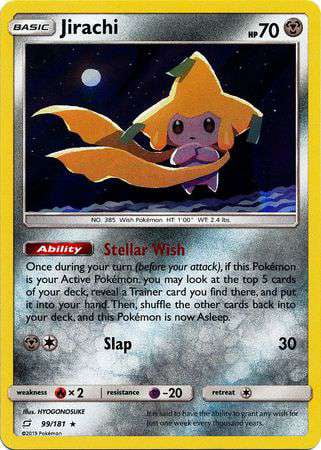 shiny jirachi pokemon card POKMON GAME s10D 025/067 RR the listing will declare so Radiant Jirachi - PLAY prize