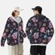 thumbnail image 4 of Fotbe Roses Flowers Chaqueta con Protección Solar UPF 50+ para Hombre y Mujer, Camisa con Capucha y Bolsillos-XX-Large, 4 of 7