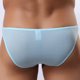 thumbnail image 1 of Pantalones cortos sexys suaves de cintura baja para hombres ZefeiWu 1327533471121, 1 of 1