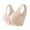 Beige, variant on qolati Front Closure Push Up Bras for Women Seamless Stretch Full-Coverages No Underwire Everyday Bras Wireless Comfortable Breathable Support Sports Bras