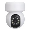 thumbnail image 1 of 1080P HD Baby Monitor, Gratuit Rotation APP Control HD Baby Monitor Bidirectionnel Détection de Mouvement Connexion Sans Fil pour un Usage Domestique, 1 of 8