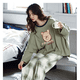 thumbnail image 4 of Pijama de mujer de primavera y otoño de manga larga, traje de otoño e invierno, traje de dos piezas, 4 of 4