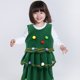 thumbnail image 4 of Sombrero y vestido de árbol de Navidad Disfraces de espectáculo de dibujos animados para niños Disfraz de actuación de Halloween para niños y niñas Tamaño 110 CM, 4 of 6