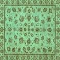 thumbnail image 1 of Ahgly Company Machine Washable Indoor Square Abstract Turquoise Blue Modern Area Rugs, 8' Square, 1 of 4