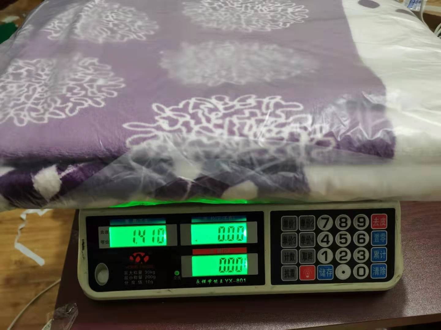 Christmas Tree Bedding,Christmas Flannel Quilt Set,Cozy Soft Flannel Electric Heated Winter Blanket Blanket Electric Heated Soft