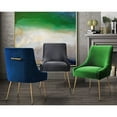 thumbnail image 4 of TOV Furniture Beatrix Velvet Side Chair with Gold, 4 of 5