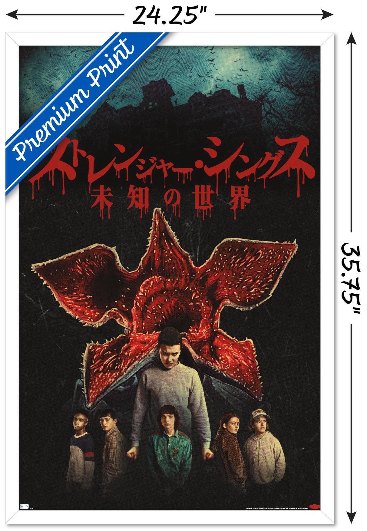 Netflix Stranger Things: Season 4 - International Wall Poster, 22.375" x 34" Framed
